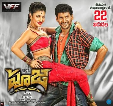 Poojai Movie Download Tamilrockers Movies